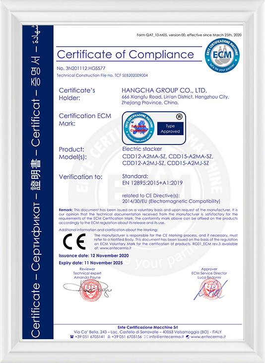 Certifiering
