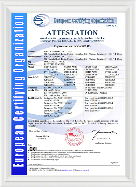 Certifiering