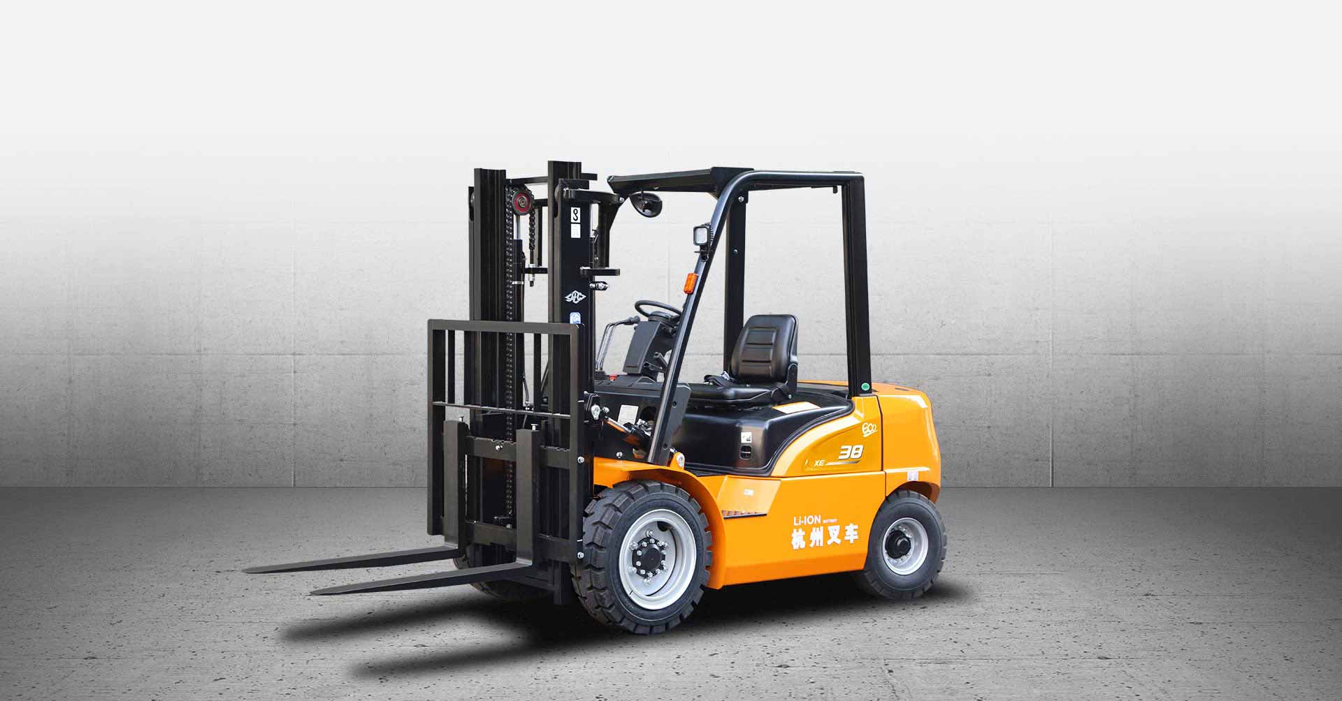 Hangcha Forklift